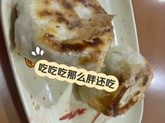 -求生煎包(武夷小区店)