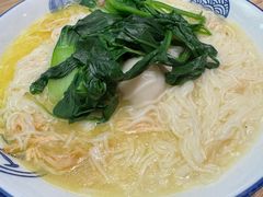 -新万鑫银丝面·非遗无锡味(惠山古镇店)