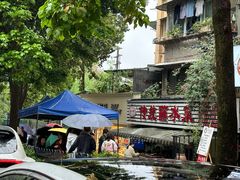 -汝萍传统蘸水菜(春华路总店)
