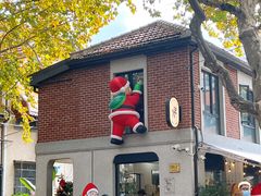 门面-Money Shops(愚园路店)