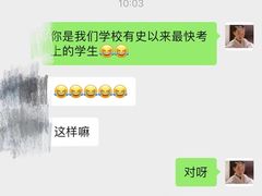 -帝京日语(春熙路旗舰校区)