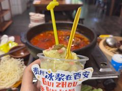 -黔有有贵州酸汤夺夺粉火锅(五味十字店)