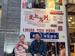 -乾隆美食·本帮菜(黄河路店)