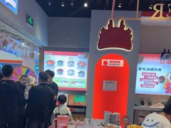 -龍歌自助小火锅(李沧顺和汇店)
