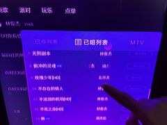 -音乐派KTV(扬州三盛店)