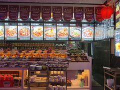 -山河屯铁锅炖鲜鹅·东北菜(开发区一店)