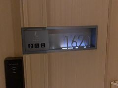 -麗枫酒店(广州中山大学中山眼科中心区庄地铁站店)
