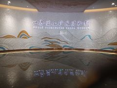-诸暨珍珠市场