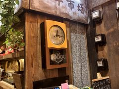 -旧街市鲜货老火锅(大光路店)