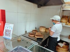 -佬泰丰斋· 乌镇茶食餐厅