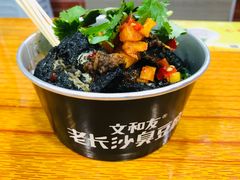 -董顺桃老长沙臭豆腐(融创店)