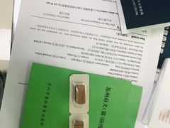 -申普宠物医院·心脏介入·心血管微创(总院)