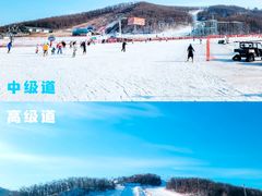 -长春莲花山滑雪场