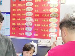 -建国烧烤(建乐路店)