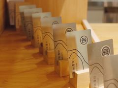 -柴务处·柴犬主题狗咖