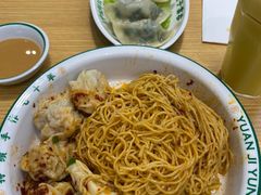 -袁记云饺(南门口店)