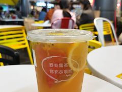 -艾薯夫妇Aysh(福田星河COCOPark店)