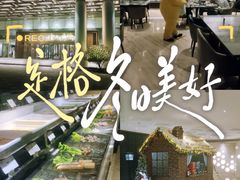 -青岛鑫江温德姆酒店