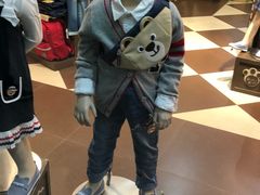 -URBAN REVIVO(北京斯普瑞斯奥特莱斯店)