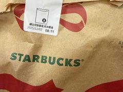 -星巴克臻选(苏州久光百货店)
