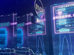 -魅KTV·AI辅唱(人民广场旗舰店)