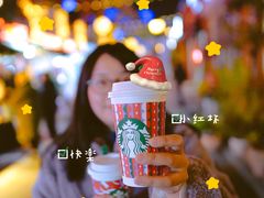 -星巴克臻选(嘉定疁城国际店)