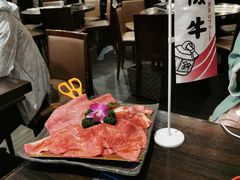 -俺的焼肉(銀座9丁目店)