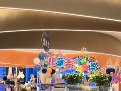 -水之梦(黄浦店)