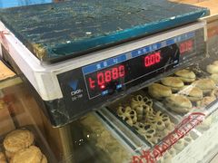 -大順斋非遗工坊(005店)
