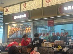 -先记烧鹅王·本地粤菜(福永店)