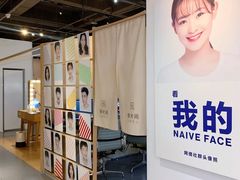 -天真蓝照相馆(西安南门王府井LAB店)