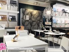 -宜家家居(哈尔滨商场店)