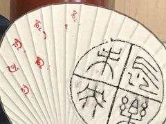 -古陶文明博物馆