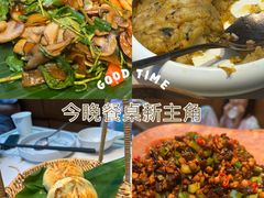 -云海肴·汽锅鸡·云南菜(高德置地店)