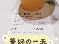 -COSTA COFFEE(上海月星环球港店)