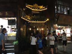 -和福餐馆(西江古街店)