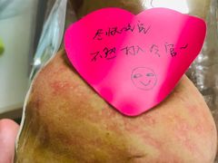 -鲜丰水果(高刘路店)