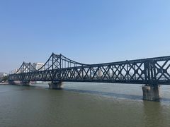 -鸭绿江断桥