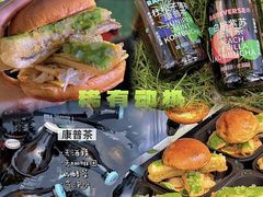 -龙湖杭州滨江天街