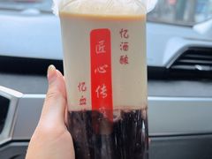-阿姨奶茶专卖(舌涧道杭州惠民路创始店)