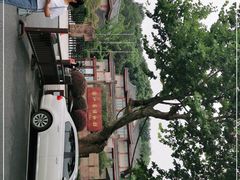 -浙江省博物馆(孤山馆区)