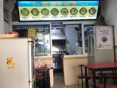 -春艳砂锅居(新玛特店)
