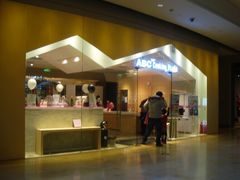 -ABC Cooking Studio(北京颐堤港店)