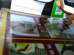 -无影脚佛山陈氏盲公丸始创店(飞鸿街店)