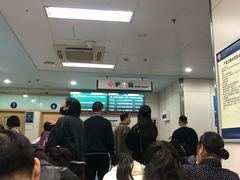 -杭州市第三人民医院