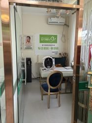 -苗方清颜专业祛痘连锁机构