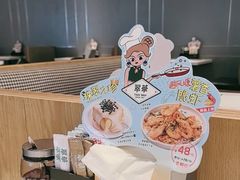 -翠华餐厅(维璟印象城店)