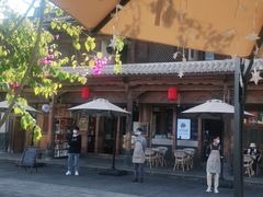 -比顿咖啡(和顺古镇店)