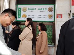 -牛街洪记小吃店(牛街店)