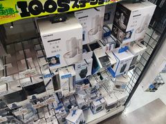 -Don Quijote(京都Avanti店)